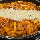 중계역 1번출구 버스정류장 이미지