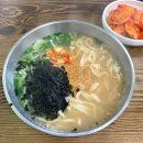 할매국시집 | [울산 중구 서동 칼국수 맛집] 할매국시집 후기