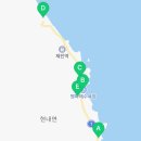 통일안보공원(출입통제소) 이미지