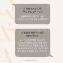 포항꽃생화 | 포항 신혼집 호텔 프로포즈 풀셋팅 / 포항 프로포즈 꽃다발 잘하는 꽃집 / 포항 프로포즈 생화 꽃장식 후기