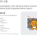 PC글동네