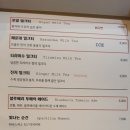 프롬티 이미지