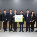 리뉴어스 주식회사