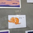 박혜정농장 이미지