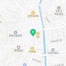 두찜고흥녹동점