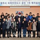 도시안전과-1 이미지