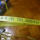 영보상사