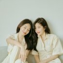 다비치 이미지