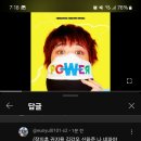 900123 네이버블로그