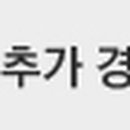 마린라켓볼클럽