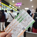 엔제리너스 충남태안점 이미지