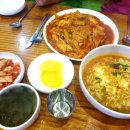 (주)월드사우나 이미지