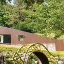 삼선산수목원 숲속도서관 이미지