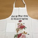 수묵말 이미지