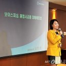 더플러스금융 이미지
