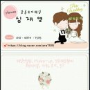 아남오토월드 | 강릉 벤츠전시장 한성자동차 벤츠E250 익스클루시브 벤츠 현실이되다, 출고 후기!