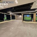 무진파크 이미지