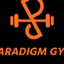 테크노공원로 이미지