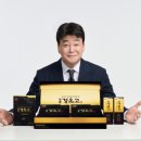 광동 이미지