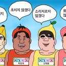 네일드레 이미지
