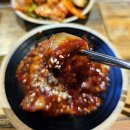 광주 수완지구 맛집 송년회 회식 고기집 족발신선생 족뱅이탕세트