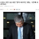 Re:항상 그래요,. 항상.... / 목격자 진술 이미지