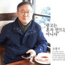 이카피 이미지