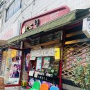 타코냥타코야끼 이미지