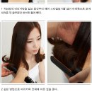 쥬얼리헤어 이미지