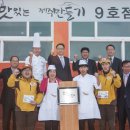 호텔신라제주 이미지