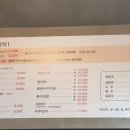 웰빙콩깍지 이미지