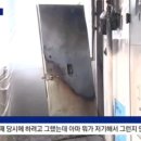 가양4단지아파트 이미지