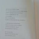 큰집목장 이미지