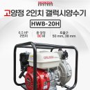 대광농장 2농장 이미지