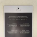 파크사우나 이미지