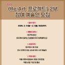 수창청춘맨숀 이미지