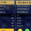 PLAY PC(플레이PC) 이미지