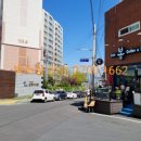 조은대구찜 이미지