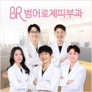 대구피부과전문의, 자연스러운 변화를 원할수록 *원장작성