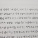 생활의즐거움 이미지