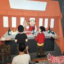 만만포차