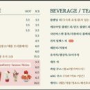 동탄대로 L 이미지