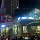 베트남 나트랑 밀리터리 감성카페 CCCP커피 내돈내산 커피맛집 발견