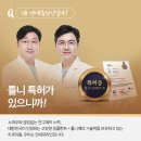 연세현치과의원 이미지