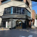 630 이미지