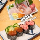 스시마시스 | 오사카 초밥 맛집 현지인 인정 가성비 덴마역 스시킨