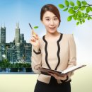 금호단지내공인중개사사무소 이미지