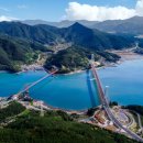 남해대교 이미지