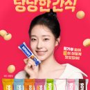 혜리콩