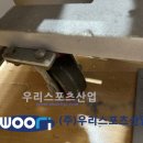 조원초등학교 이미지